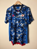 Japan 2020 Olympics Shirt by adidas (XL)