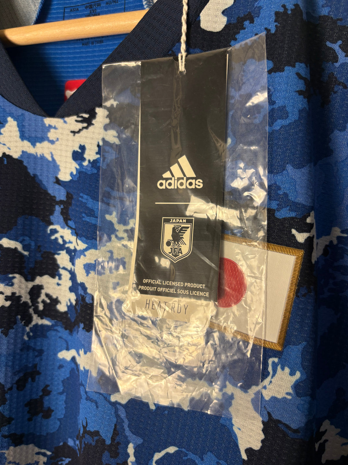 Japan 2020 Olympics Shirt by adidas (XL)