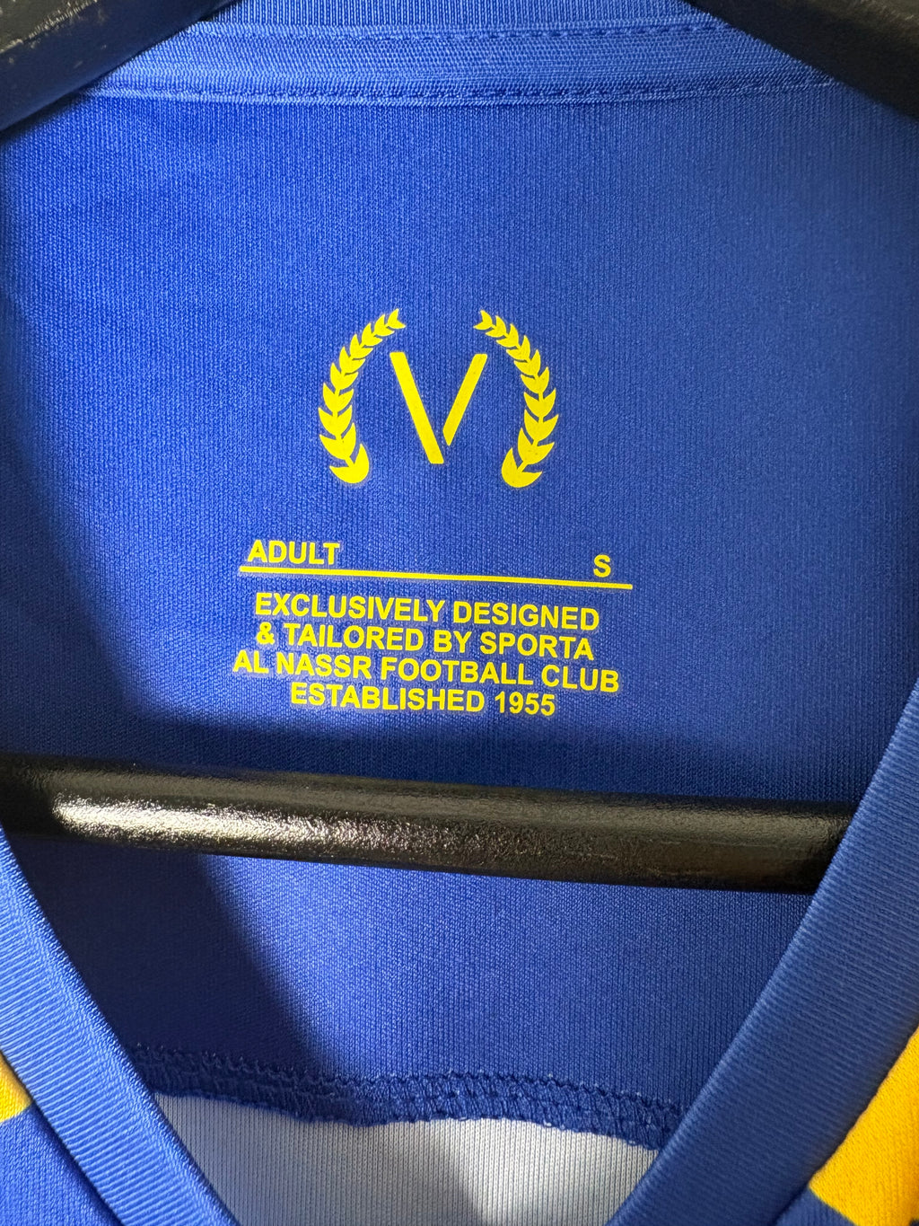 Al-Nassr 2018/19 Home Shirt by Victory (S)