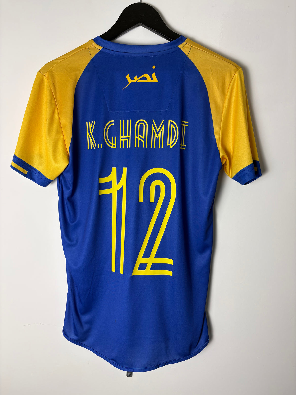 Al-Nassr 2018/19 Home Shirt by Victory (S)