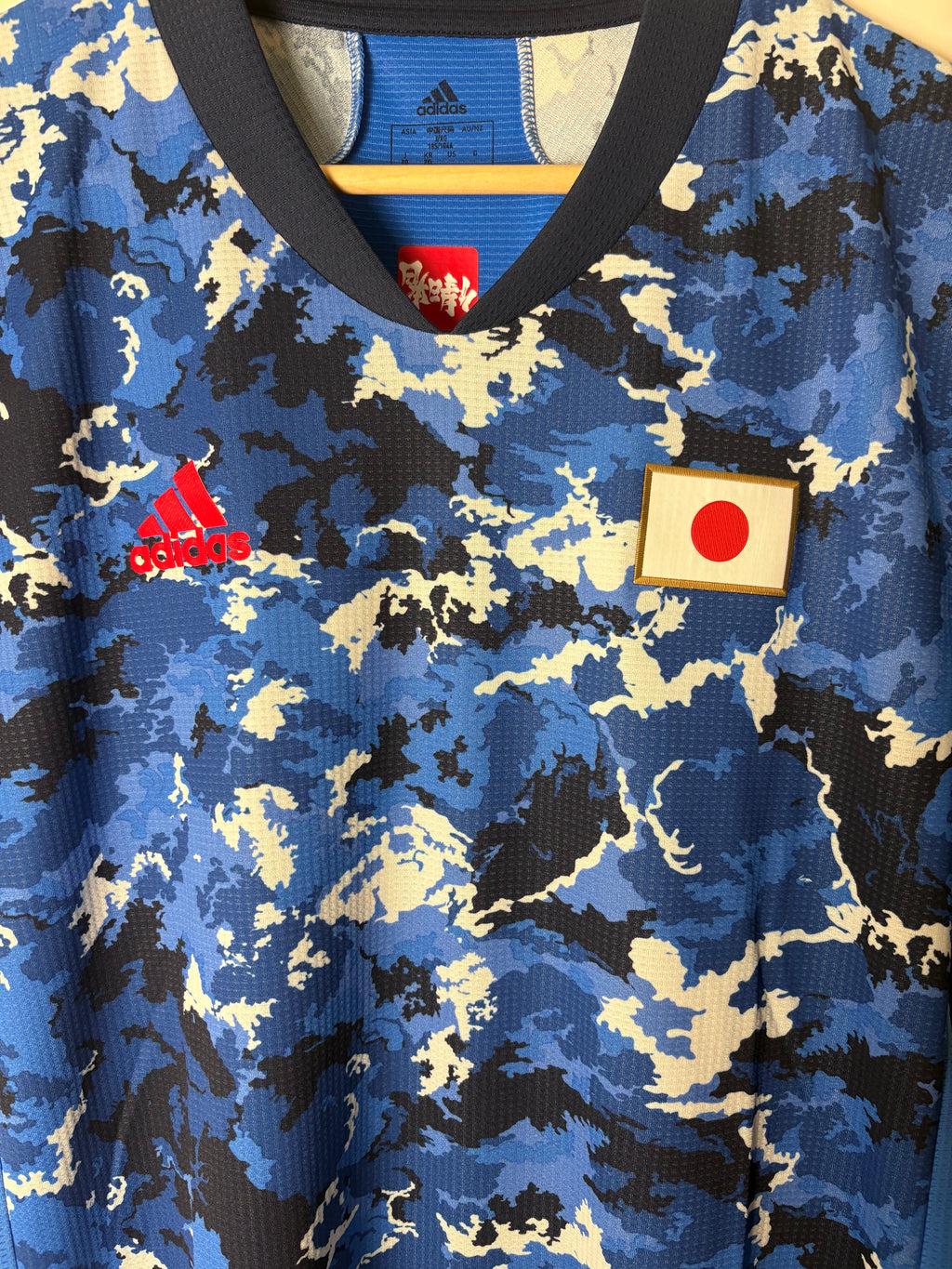 Japan 2020 Olympics Shirt by adidas (XL)