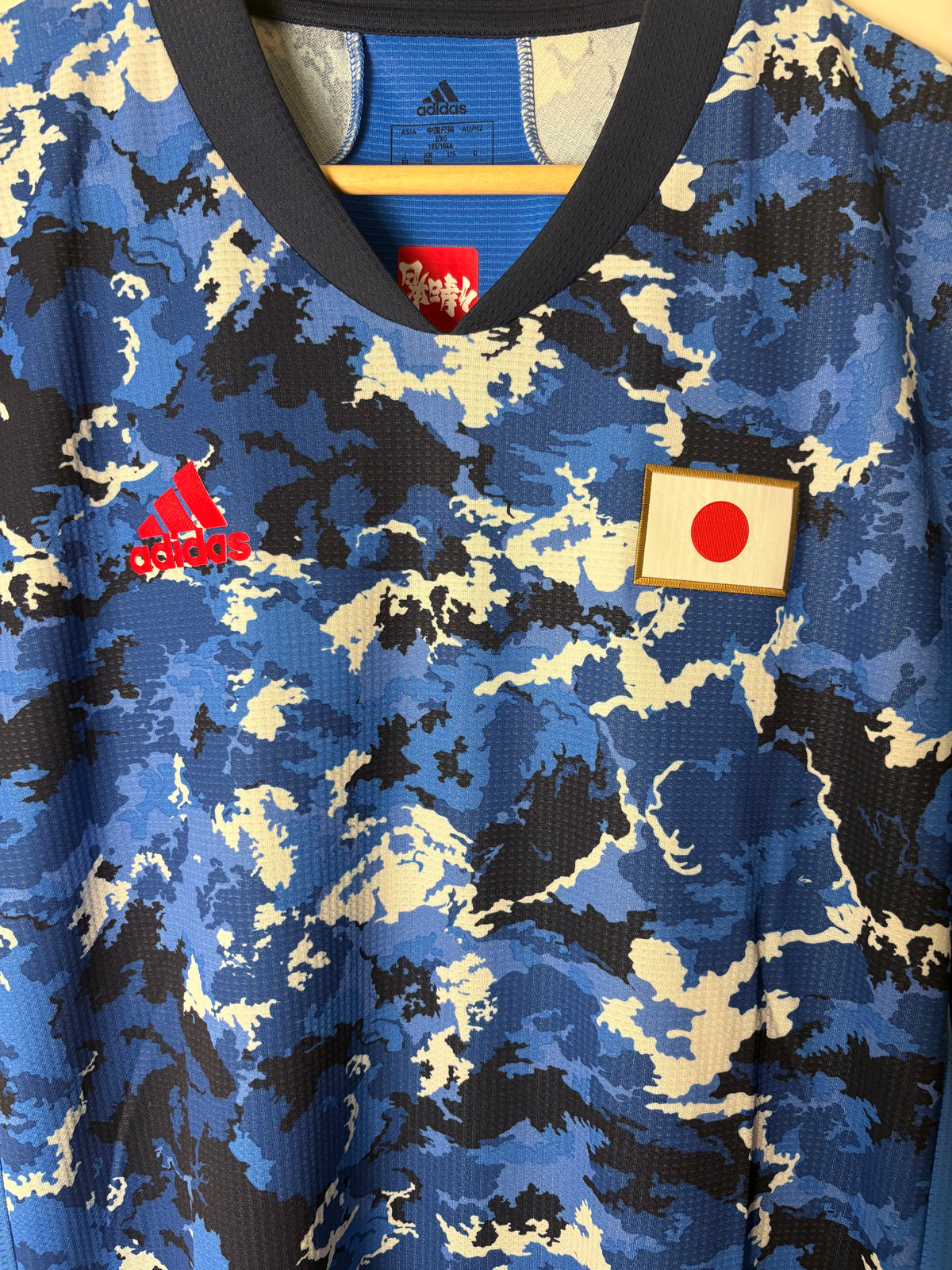 Japan 2020 Olympics Shirt by adidas (XL)